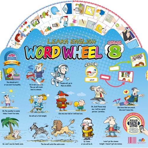 Word Wheel Grade 8